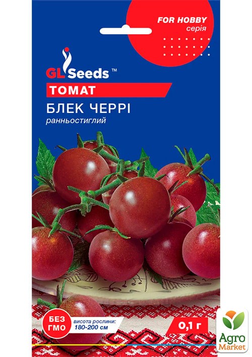 Томат "Блек черри" ТМ "GL SEEDS" 20шт