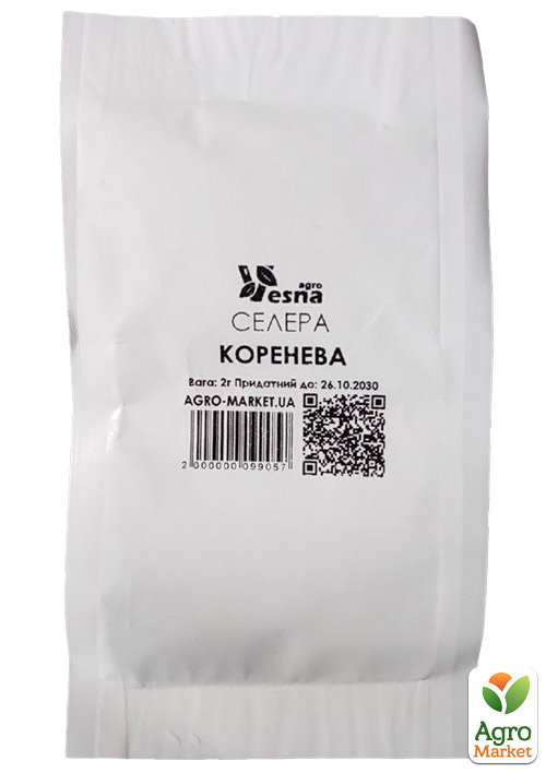 На развес Сельдерей корневой ТМ "Весна" цена за 2г - фото 2