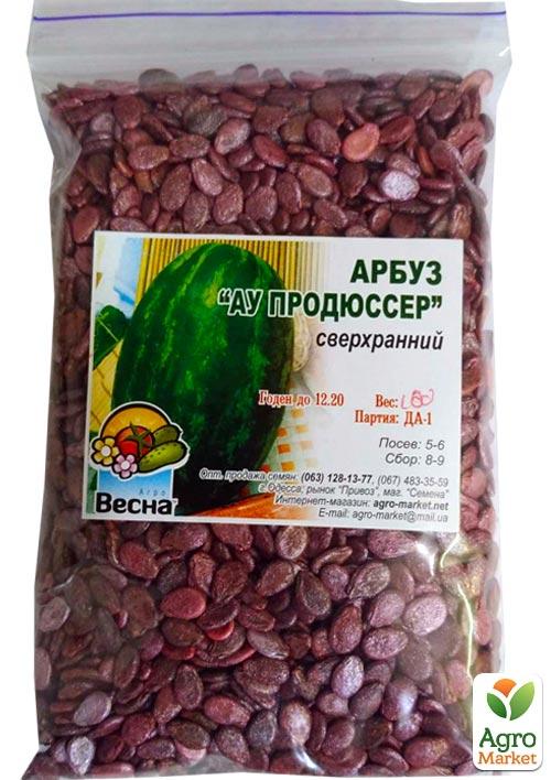 Арбуз обработанный "Ау Продюсер" ТМ "Весна" 100г