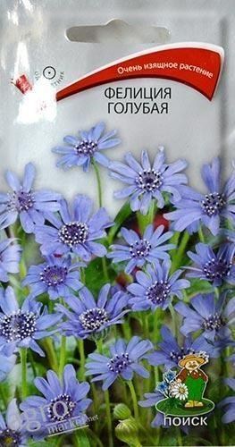 Фелиция "Голубая" ТМ "Поиск" 0.08г