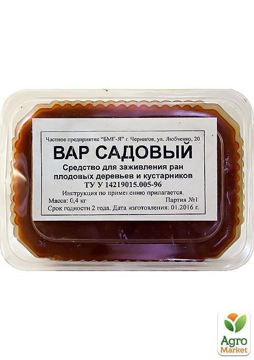 Замазка "Садовый вар" 400г