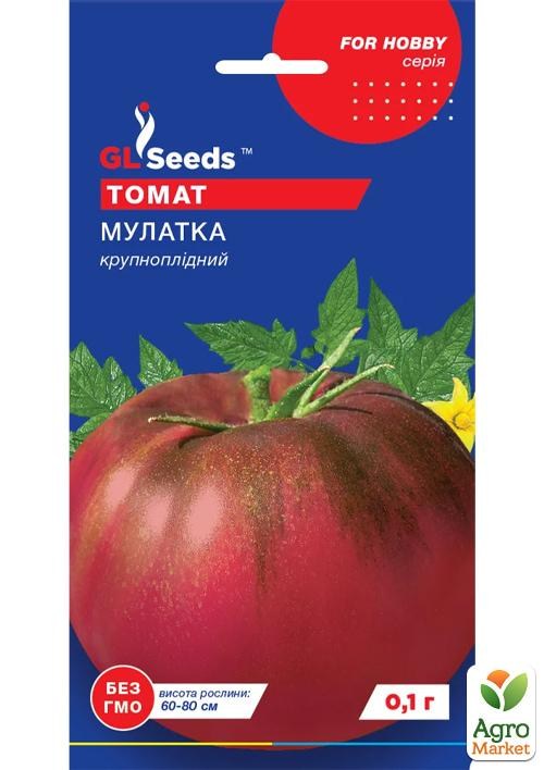 Томат "Мулатка" ТМ "GL SEEDS" 0.1г