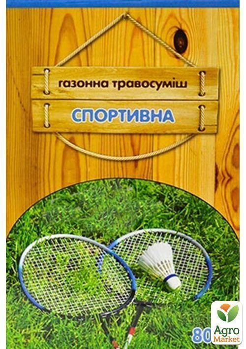 Газонная травосмесь "Спортивная" ТМ "Семейный сад" 800г - фото 4