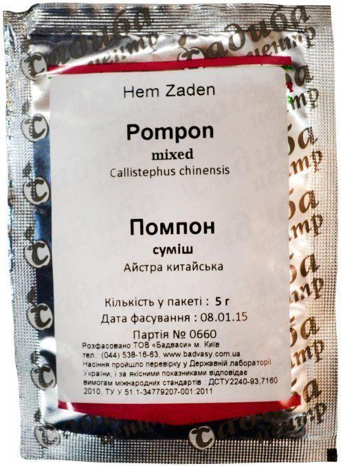 Астра китайская "Помпон смесь" ТМ "Садиба центр" 5г