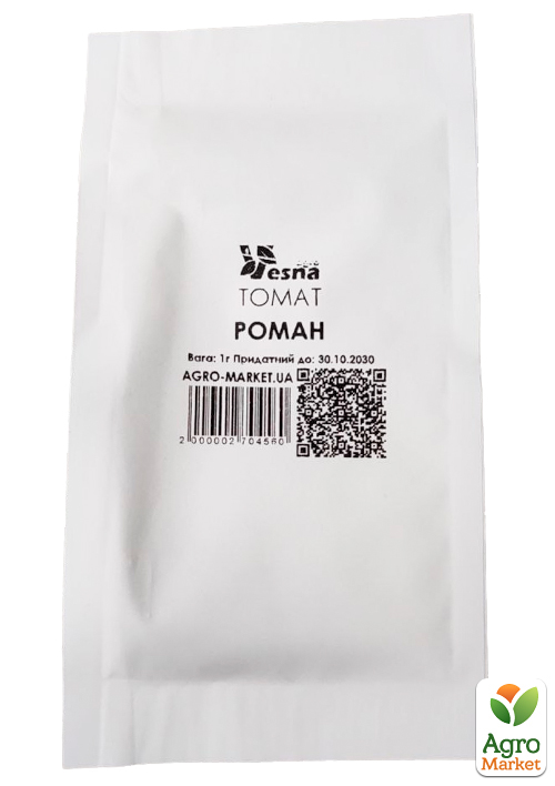 На развес Томат "Роман" ТМ "Весна" цена за 1г - фото 2