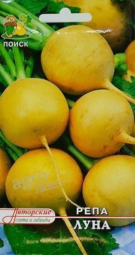 Репа "Луна"  ТМ "ПОИСК" 1г