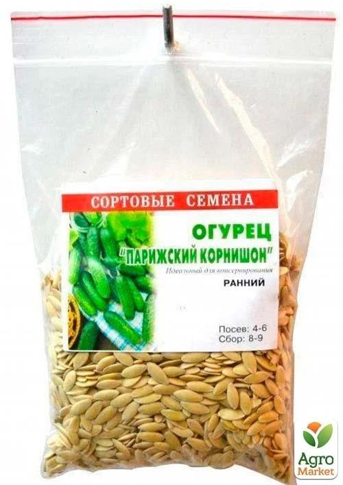 Огурец "Парижский корнишон" ТМ "Весна" 100г - фото 2