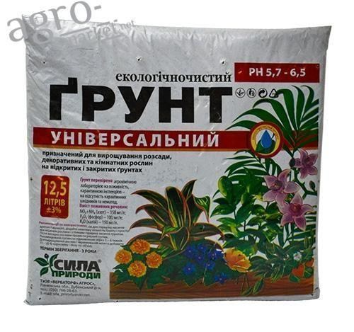 Грунтосуміш "Універсальний" ТМ "Сила природи" 12.5л