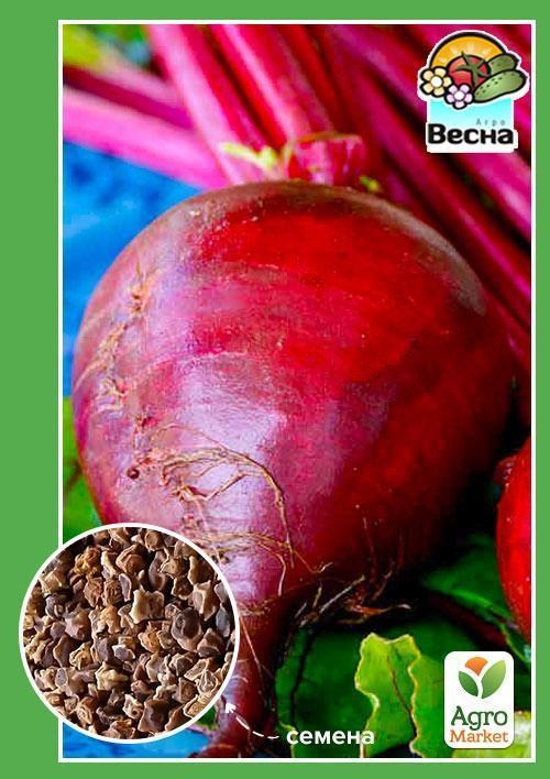 Свекла "Дий" ТМ "Весна" 2г