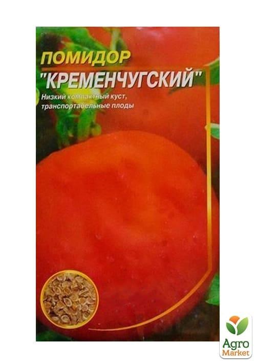 Томат "Кременчуцький" ТМ "Весна" 0.1г - фото 2