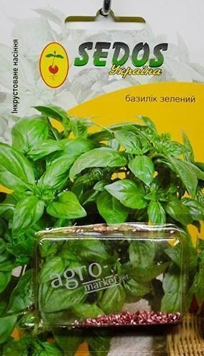 Базилик "Зеленый" ТМ "SEDOS" 0.2г