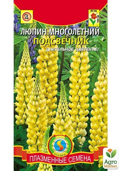 Люпин багаторічний "Підсвічник" ТМ "Плазмові насіння" 0,3г