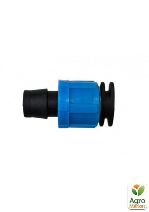 Заглушка c затискачем для крапельної стрічки