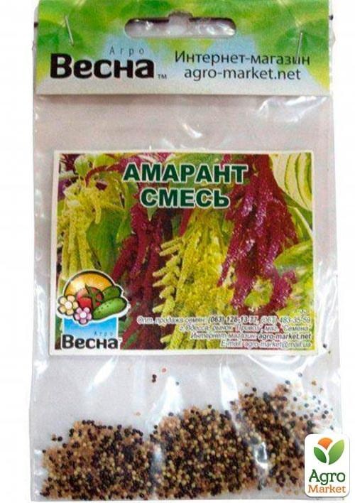 Амарант "Смесь" (Зипер) ТМ "Весна" 1г - фото 2