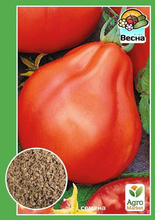 Томат "Трюфель червоний" ТМ "Весна" 0.1г