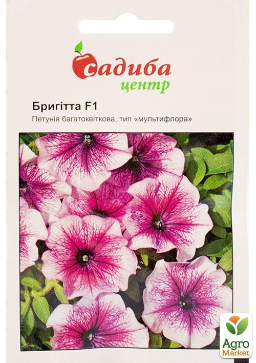 Петуния "Бригитта" ТМ "Садиба центр" 10шт
