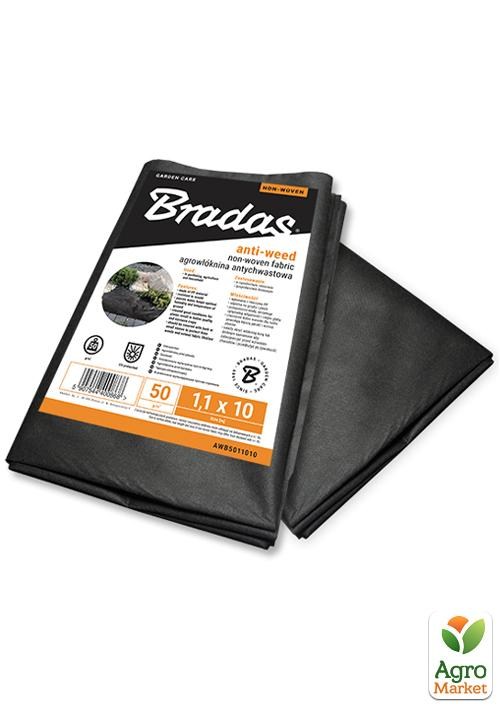 Агроволокно 50 г/м² черное 2,1х5м, Bradas AWB5021005