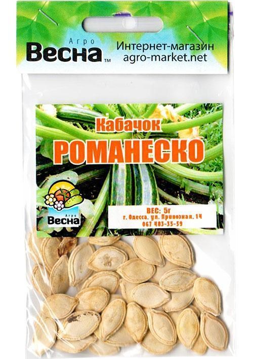 Кабачок "Романеско" (Зипер) ТМ "Весна" 5г - фото 2