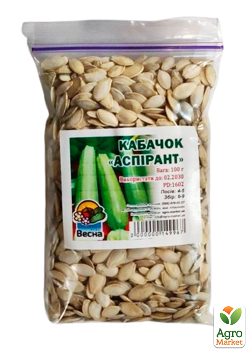 Кабачок "Аспирант" ТМ "Весна" 100г - фото 2