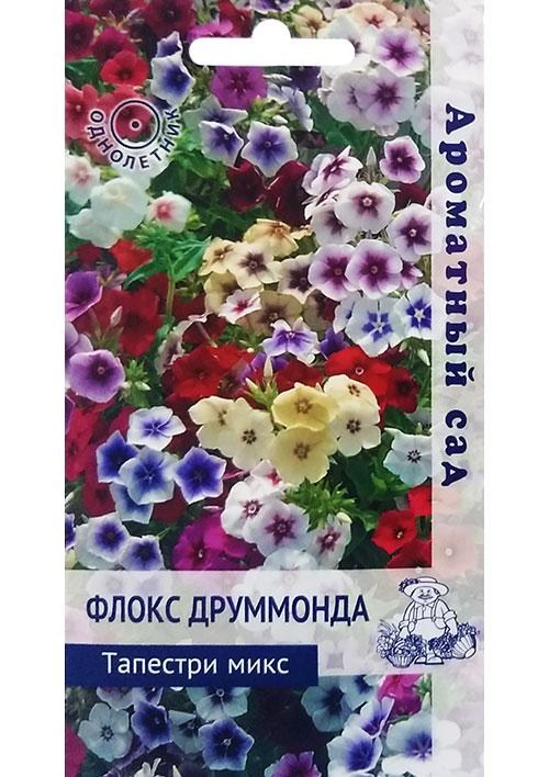 Флокс друммонда "Тапестри микс" ТМ "Поиск" 10шт NEW