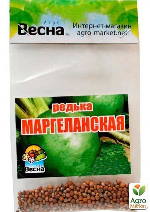 Редька "Маргеланська" (Зипер) ТМ "Весна" 5г - фото 2