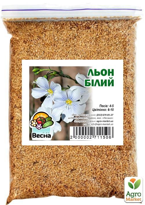 Льон білий ТМ "Весна" 500г - фото 2