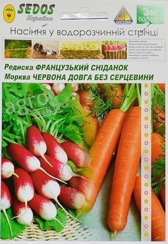 Морква і редис "Кр. Довжин. Без серцевини, Франц. Сніданок" ТМ "SEDOS" 3м 50шт
