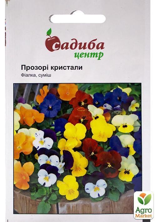 Фиалка "Прозрачные кристаллы" ТМ "Садиба центр" 0.05г