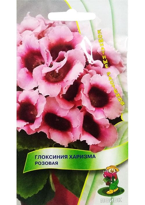 Глоксиния "Харизма" розовая ТМ "Поиск" 5шт NEW