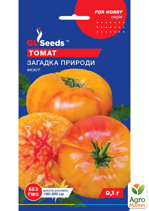 Томат "Загадка природи" ТМ "GL SEEDS" 0.1г