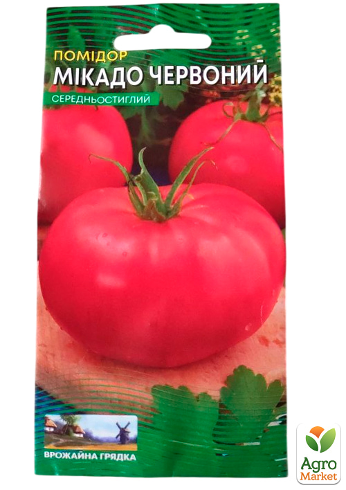 Томат "Микадо красный" ТМ "Весна" 0.1г - фото 2