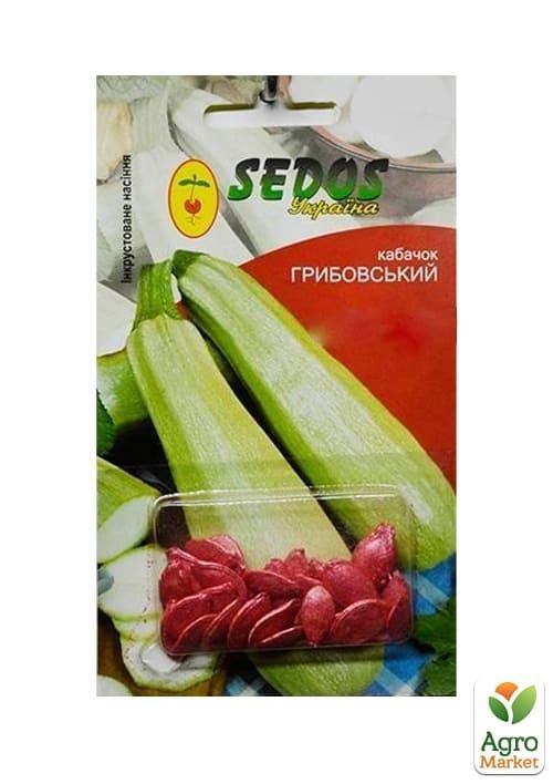 Кабачок "Грибовський" ТМ "SEDOS" 2.5г