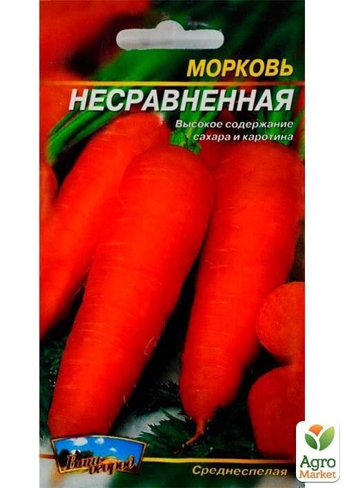 Морковь "Несравненная" ТМ "Весна" 2г - фото 2