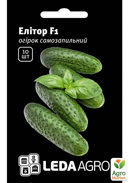 Огірок "Елітор F1" ТМ "Leda Agro" 10шт