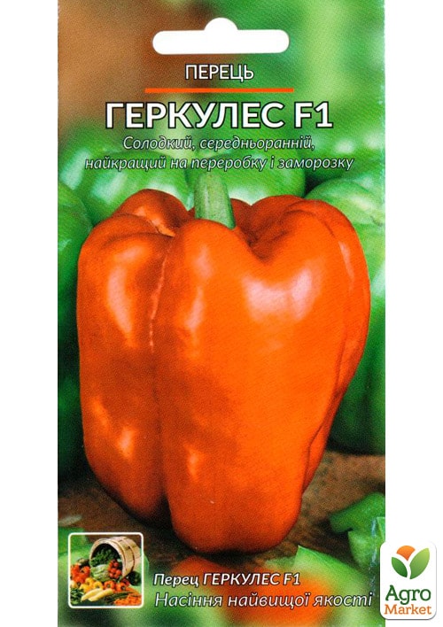 Перець "Геркулес F1" ТМ "Весна" 0.2г - фото 2