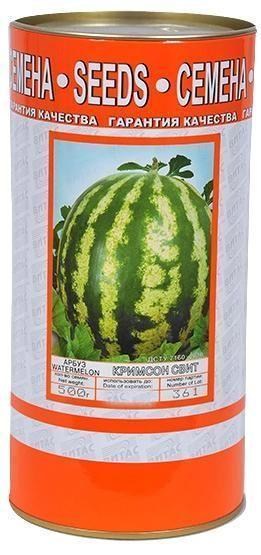 Арбуз "Кримсон Свит" ТМ "Витас" 500г