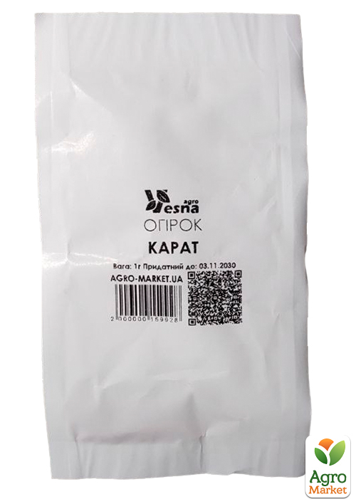 На развес Огурец "Карат" ТМ "Весна" цена за 1г - фото 2