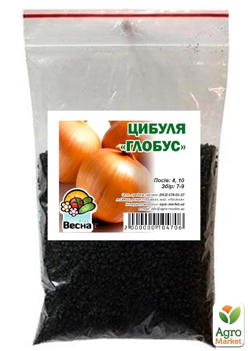 Лук "Глобус" ТМ "Весна" 100г - фото 2