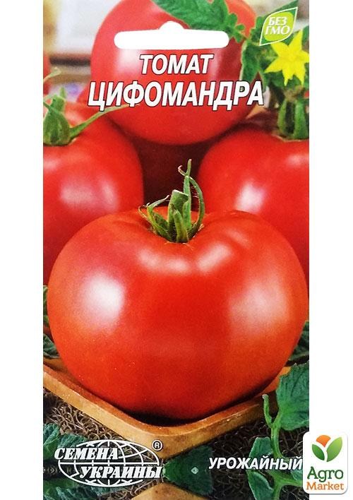 Томат "Цифомандра" ТМ "Семена Украины"  0.1г NEW
