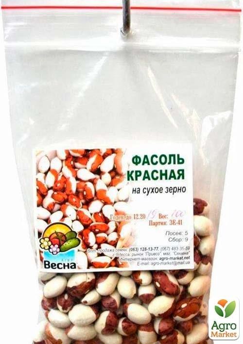 Фасоль "Красная" ТМ "Весна" 100г - фото 2
