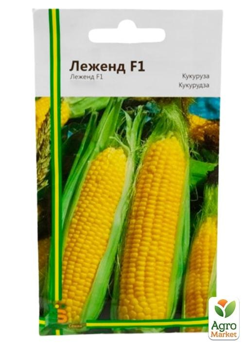 Кукуруза "Леженд" ТМ "Империя семян" 20г - фото 2