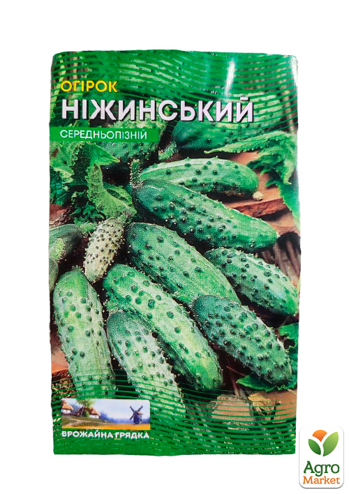 Огірок "Ніжинський" ТМ "Весна" 0.5г - фото 2