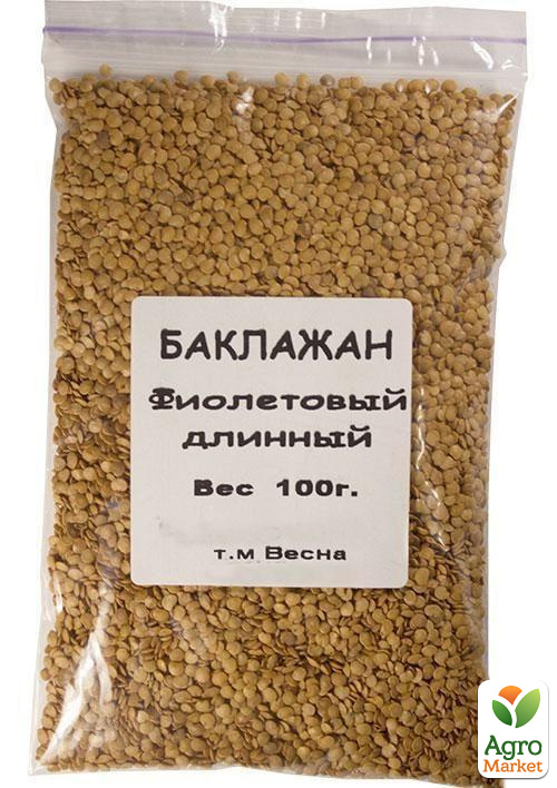Баклажан "Фиолетовый длинный" ТМ "Весна" 100г - фото 2