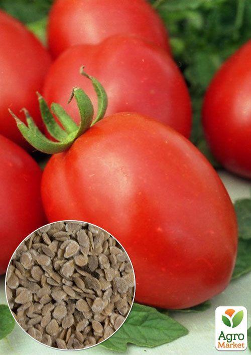 На вагу Томат "Де Барао червоний" ТМ "Весна" ціна за 1г