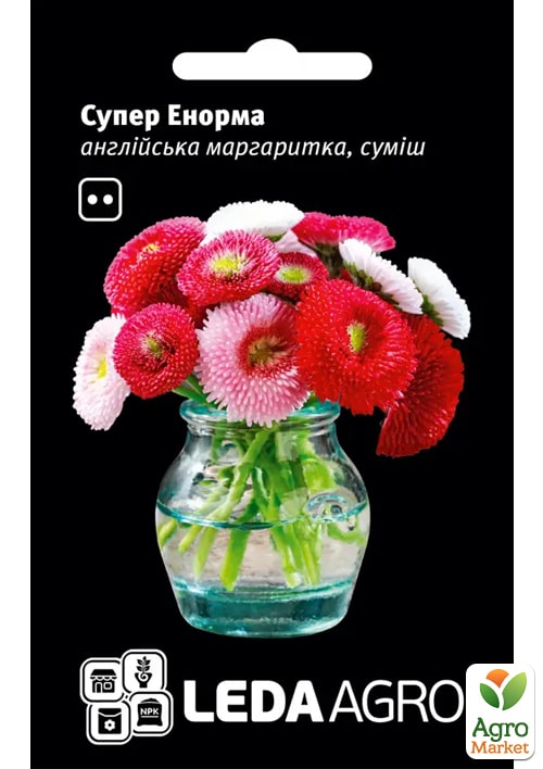 Маргаритка "Супер Энорма" смесьТМ "Leda Agro" 0,02г