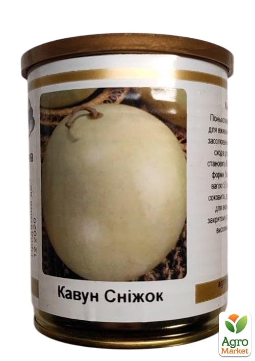 Арбуз "Снежок" (в банке) ТМ "Весна" 100г