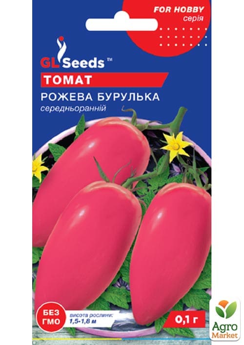 Томат "Рожева бурулька" ТМ "GL SEEDS" 0.1г