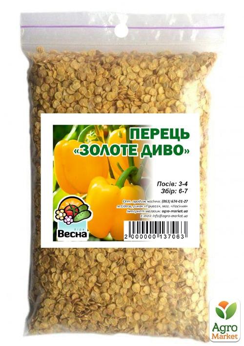 Перець "Золоте Диво" ТМ "Весна" 100г - фото 2