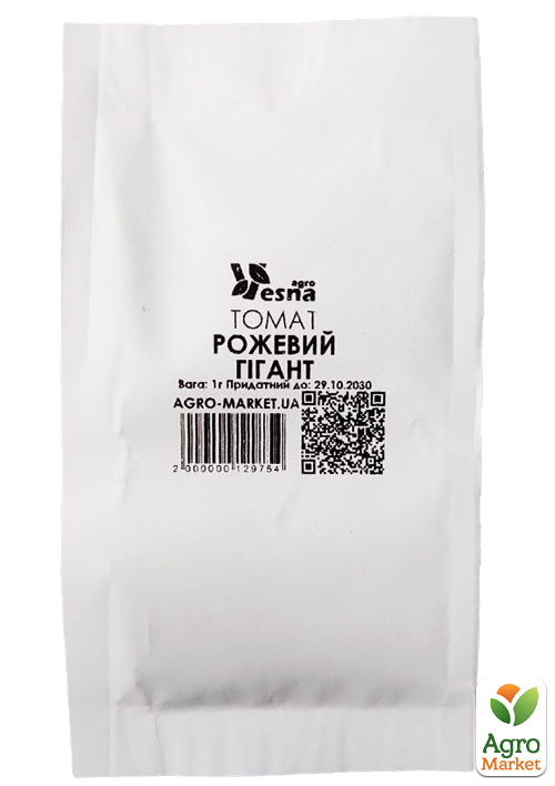 На развес Томат "Розовый гигант" ТМ "Весна" цена за 1г - фото 2