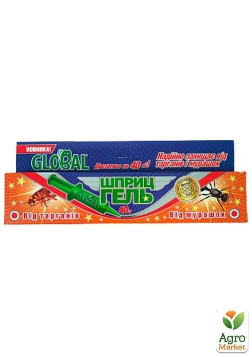 Шприц-гель від тарганів ТМ "Global" 40г